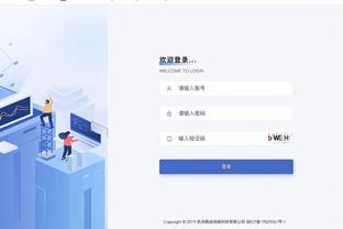 江南app赚钱截图1