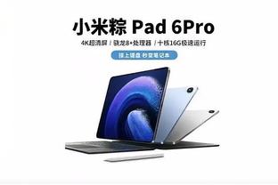 s10竞猜雷竞技截图3